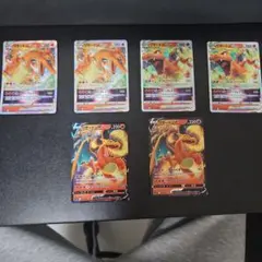 ポケモンカード リザードンVSTAR V 6枚セット