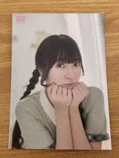 2026年最新】菅叶和の人気アイテム - メルカリ