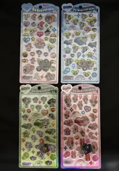 4種セット 正規品 パワーパフガールズ うるちゅるポップシール パワパフ