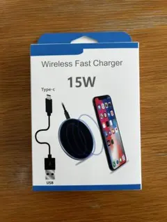 ワイヤレス充電器