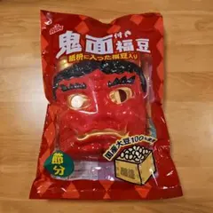 Item thumbnail for item 627d11c9-43c6-446d-a256-7134b090ef0f