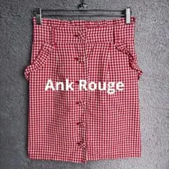 Ank Rouge タイトスカート ギンガムチェック 赤 【Mサイズ】