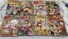 ワンピース 81巻 90巻 特典 セブンネット限定 ブックカバー - メルカリ