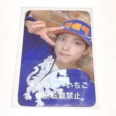 NEXZ Mmchk POPUP ポケットトートバッグ トレカ ユウキ - メルカリ