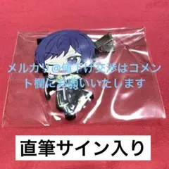 2026年最新】こったろの人気アイテム - メルカリ