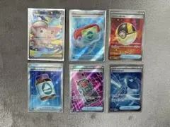 k*i様 メガピクシーex SR グッズSR5枚　まとめ　ハイパーボール　ポケパ