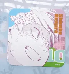 ハイキュー　ファンパーク　アートコースター　白布賢二郎