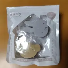 Item thumbnail for item 8b5f7ec9-a2cc-4a9f-822b-9968660fa04f