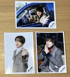 SnowMan向井康二　公式写真3枚