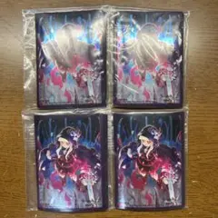 【匿名発送】SPスリーブ　ダラクマ
