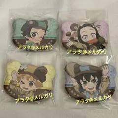 【未開封】鬼滅の刃 竈門炭治郎 竈門禰豆子 我妻善逸 嘴平伊之助 くま缶バッジ