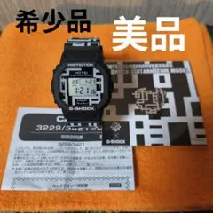 2026年最新】布袋 G Shockの人気アイテム - メルカリ