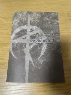 ハサウェイ　入場者特典　2週目