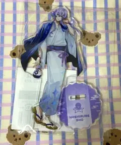 星導ショウ 極楽湯アクリルスタンド