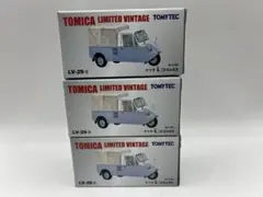 2026年最新】トミカ リミテッド セットの人気アイテム - メルカリ