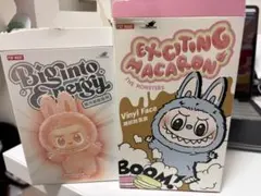 POP MART THE MONSTERS ぬいぐるみ マスコット グレー - メルカリ