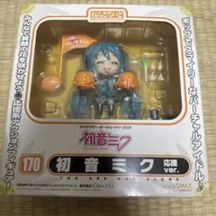 2026年最新】初音ミク くじ ねんどろいどの人気アイテム - メルカリ