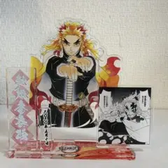 2026年最新】煉獄杏寿郎誕生日の人気アイテム - メルカリ