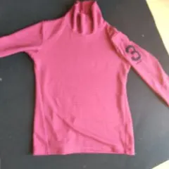 Item thumbnail for item ab9aaa62-beca-461c-a888-940cef1821de