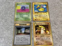 ポケモンカード旧裏面拡張シート+そらをとぶピカチュウ