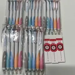 ゆうこ様　確認ページ