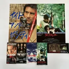2026年最新】ミッドナイトラン チラシの人気アイテム - メルカリ