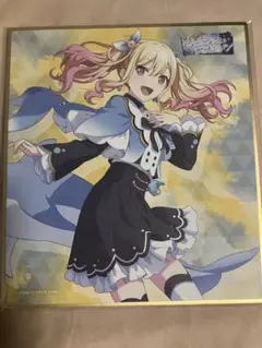2025年最新】天馬咲希 色紙の人気アイテム - メルカリ