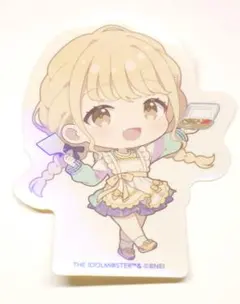 学園アイドルマスター　藤田ことね　アニメイトカフェ　ステッカー