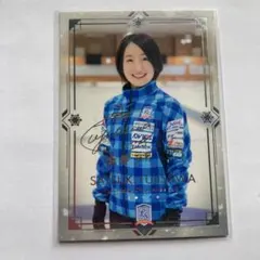 2026年最新】ロコ・ソラーレ 軌跡 吉田夕梨花の人気アイテム - メルカリ