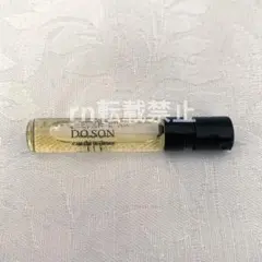 ディプティック ドソン オードトワレ 2ml 香水