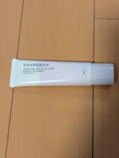夏の大セール☆美品 KANSOSAN 保湿力スキンケア下地透明感ラベンダー