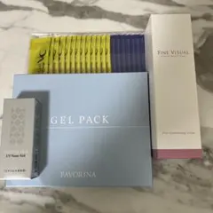 2026年最新】FAVORINA スキンケア・基礎化粧品 トライアルセット