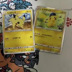 C*o様 ポケモンカード　ピカチュウ　まとめ売り