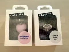 casetify ケースティファイ　ハートチャームフック　チャーム　2個セットのサムネイル