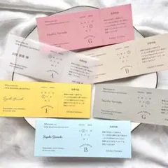 エスコートカード　結婚式　ウェディング　12a