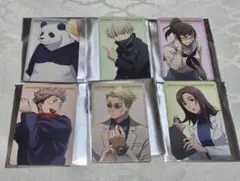 呪術廻戦 ファントムパレード 幻影夜行本舗 プロフィールカード