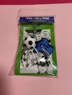 ブルーロック展 潔世一 ユニフォームラバーキーホルダー