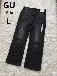 新品 GU ダメージストレートジーンズ 08ダークグレー Lサイズ メンズデニム