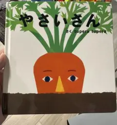 tupera tupera