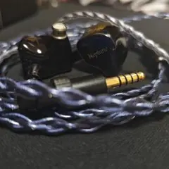 最終値下げ】final A8000 シルバーコートケーブル 4.4mm - メルカリ