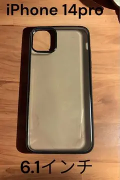 【新品未使用】 iPhone 11 Pro用 ケース ブラック