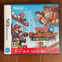 マリオ vs. ドンキーコング 突撃!ミニランド