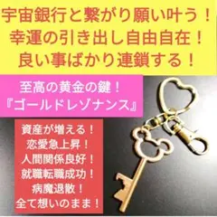 Asami❄️様 リクエスト 1点 まとめ商品 ～6/1 Ⅱ