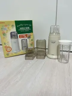 2025年最新】イワタニ ミルサー 300DG IFM-300DGの人気アイテム - メルカリ