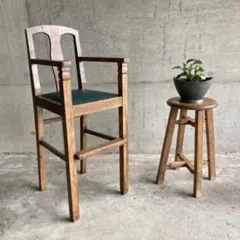 昭和レトロ 木製麻編み椅子 カウンターチェア 居酒屋 和風 ① - メルカリ
