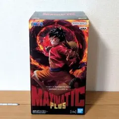 【新品/箱無/匿名】ワンピース MAXIMATIC PLUS　ルフィのサムネイル