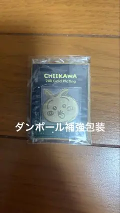 ちいかわ 韓国グミ シール うさぎ ゴールデン ステッカー 24K