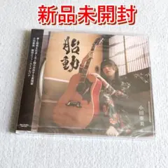 Item thumbnail for item 4185b9ed-bc93-4aea-b11c-ba8e5fa9ab2b