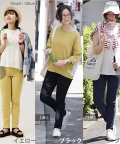 ストレッチ　デニム　レギンスパンツ　ネイビー　Ｌ　新品