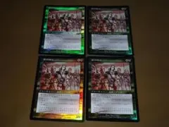 kunpei様 リクエスト 3点 まとめ商品